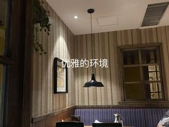 -前海沿·青岛菜(大拇指广场石老人店)