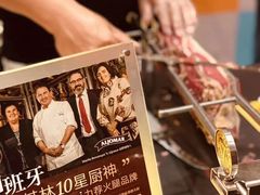 -广州富力君悦大酒店·凯菲厅