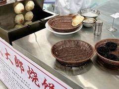 -大锅强·蒸海鲜青岛菜(吾悦广场店)