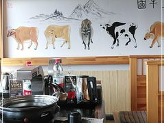 -九田家黑牛烤肉料理(石路天虹店)