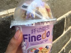 -全家便利店(王府井大街店)