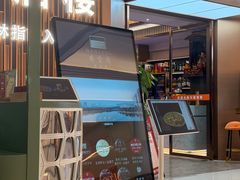 -南堂馆·新川菜(春熙路店)