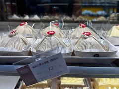 -凯司令(豫园地铁站店)