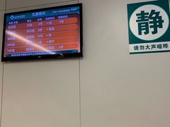 -北京协和医院(东单院区)