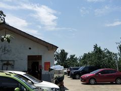 -樱桃山旅游景区