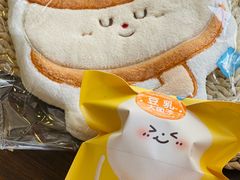 -泽田本家·铜锣烧(TX淮海店)