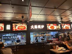 -阿大排档(长春这有山店)