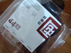 -来噻布布 Lets BUBU