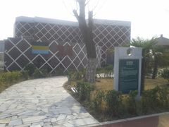 加蓬园-西安世博园