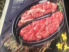 -韩罗苑(万象城店)