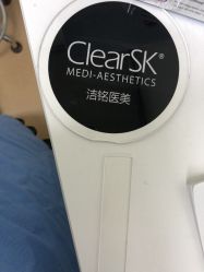 -洁铭新加坡医美