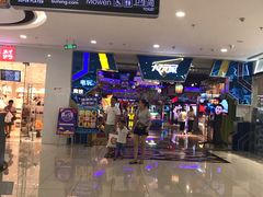 -万达广场(宜宾店)