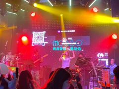 -MOSSO音乐酒吧·Live House(南京西路店)