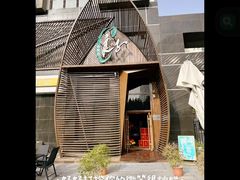 -良子健身(望京SOHO店)