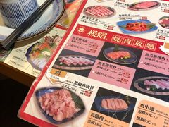 -极焰·烧肉刺身放题(天河领展广场店)