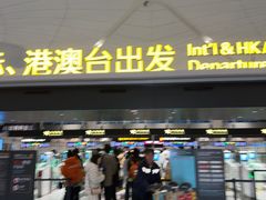 -杭州萧山国际机场