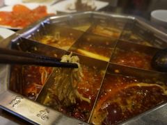 iphone_upload_pic-蜀九香火锅(九眼桥店)
