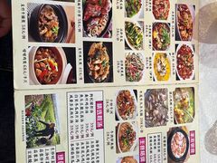 -湛江鸡饭店(岗心路店)