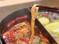 -山缓缓火锅(苏州仁恒仓街店)