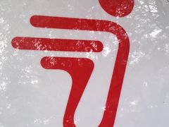 -九号电动车(安定门内大街店)