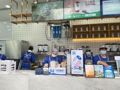-茶百道(春熙路银石广场店)