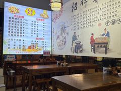 -秦韵味香辣爆肚面(钟楼店)