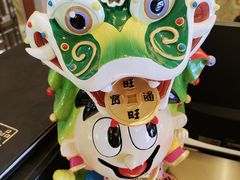 -上海神旺大酒店