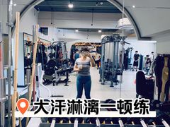 -卓拓健身普拉提运动中心(总店)