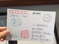 -参差咖啡(水果湖公园店)