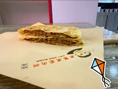 -老舅老蒙肉饼非遗店(一店)
