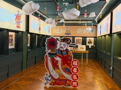 -思南书局(复兴中路店)