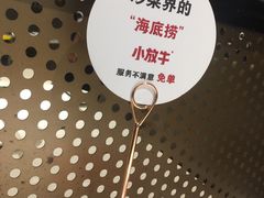 -小放牛河北菜(长安万达店)