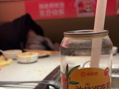 -海底捞火锅(北京西路夜宵主题店)