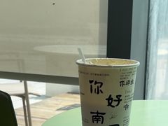 -KUNCHA鲲茶·江西制茶(铜锣湾店)