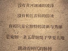 -中国京杭大运河博物馆
