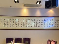 -三元宾馆-中餐厅