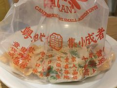 -粤集·手工粤菜(皇庭广场店)