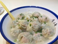-早酒肖汉老味拌面