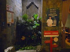 -怡泰SPA·泰疗按摩(徽宁路店)