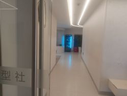-魔型社烫染店