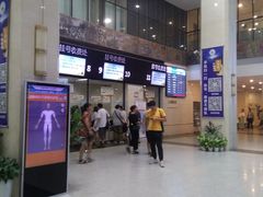 -成都市第二人民医院(庆云院区)