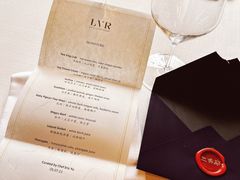 -三嚥阁 La Villa Restaurant