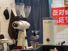 -Be Lived Cafe比例咖啡(摩天轮店)