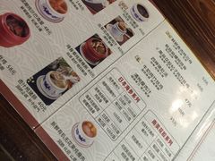 -黄祥华养生堂·炖汤·营养蒸饭(岭南天地店)