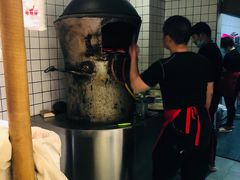 -三兄弟高炉烧饼