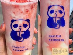-茶百道(盱眙国贸店)