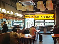 -李犟大爆鳝面·手工蟹黄包(湖滨西湖店)
