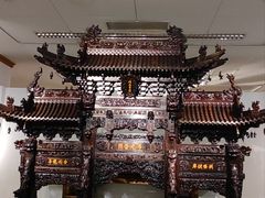 -中国紫檀博物馆