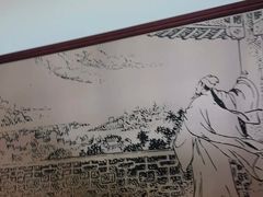 -东坡赤壁风景名胜区