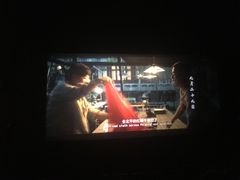 -万达影城(开福万达广场IMAX店)